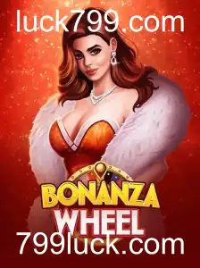 Desvendando BonanzaWheel: O Novo Favorito dos Entusiastas de Jogos