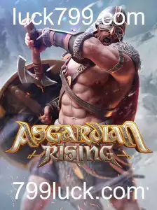Explorando o Mundo de AsgardianRising