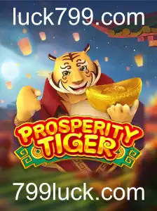 Descubra o Jogo ProsperityTiger: Uma Nova Experiência Interativa